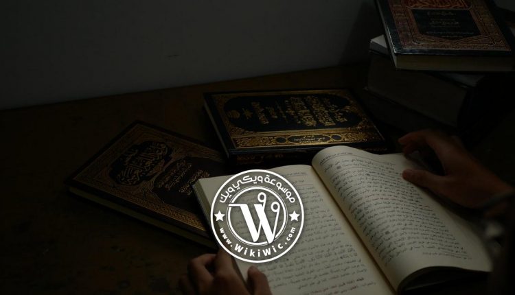 الأدب بالعصر الإسلامي