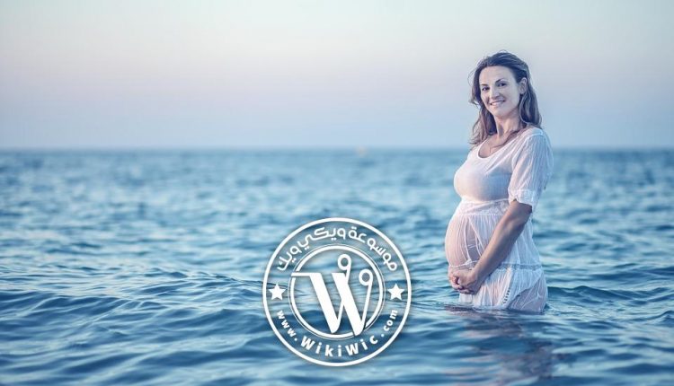 فوائد السباحة للحامل