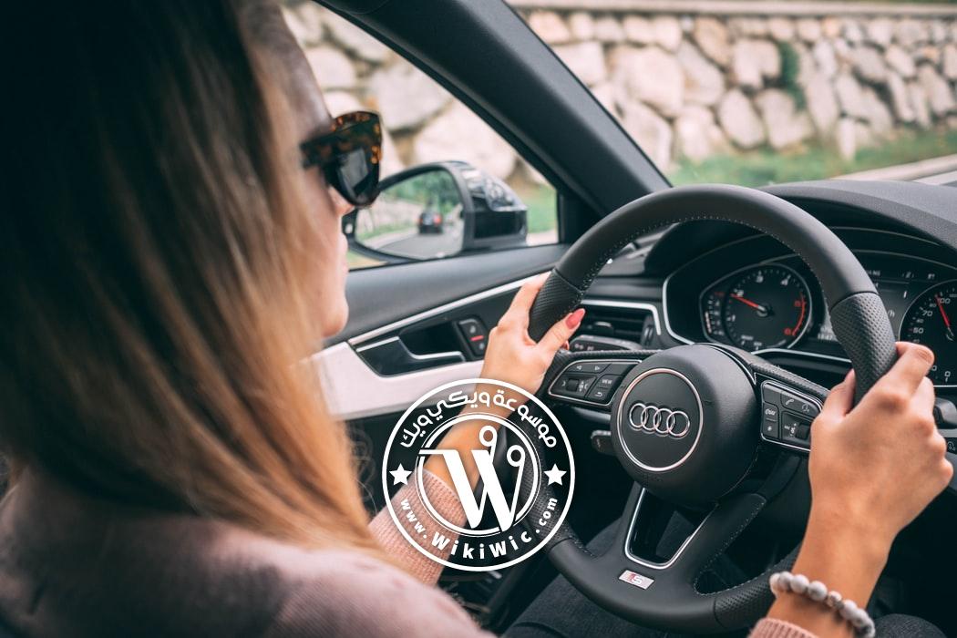 أفضل أنواع السيارات للنساء نصائح للسيدات عند شراء سيارة Wiki Wic