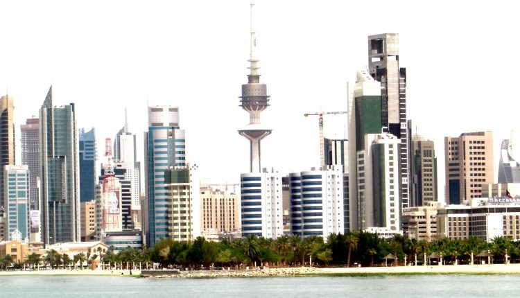 الكويت العاصمة