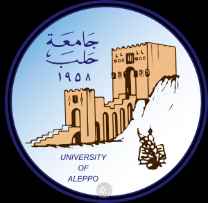 شعار جامعة حلب