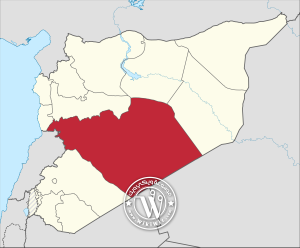 خريطة حمص