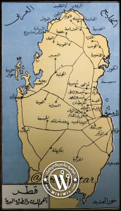 خريطة قطر