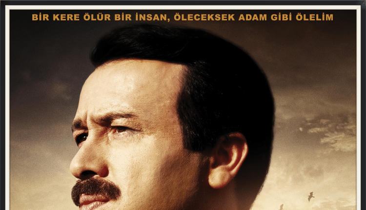 قصة فيلم الرئيس التركي