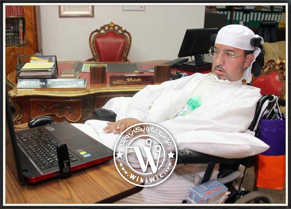 سلطان العذل | السيرة الذاتية لستيفن هوكينغ العرب - Wiki Wic | ويكي ويك