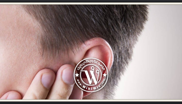 ماذا يفعل التهاب الأذن الوسطى