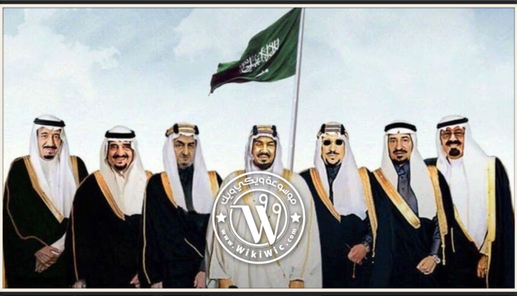 أسماء ملوك السعودية
