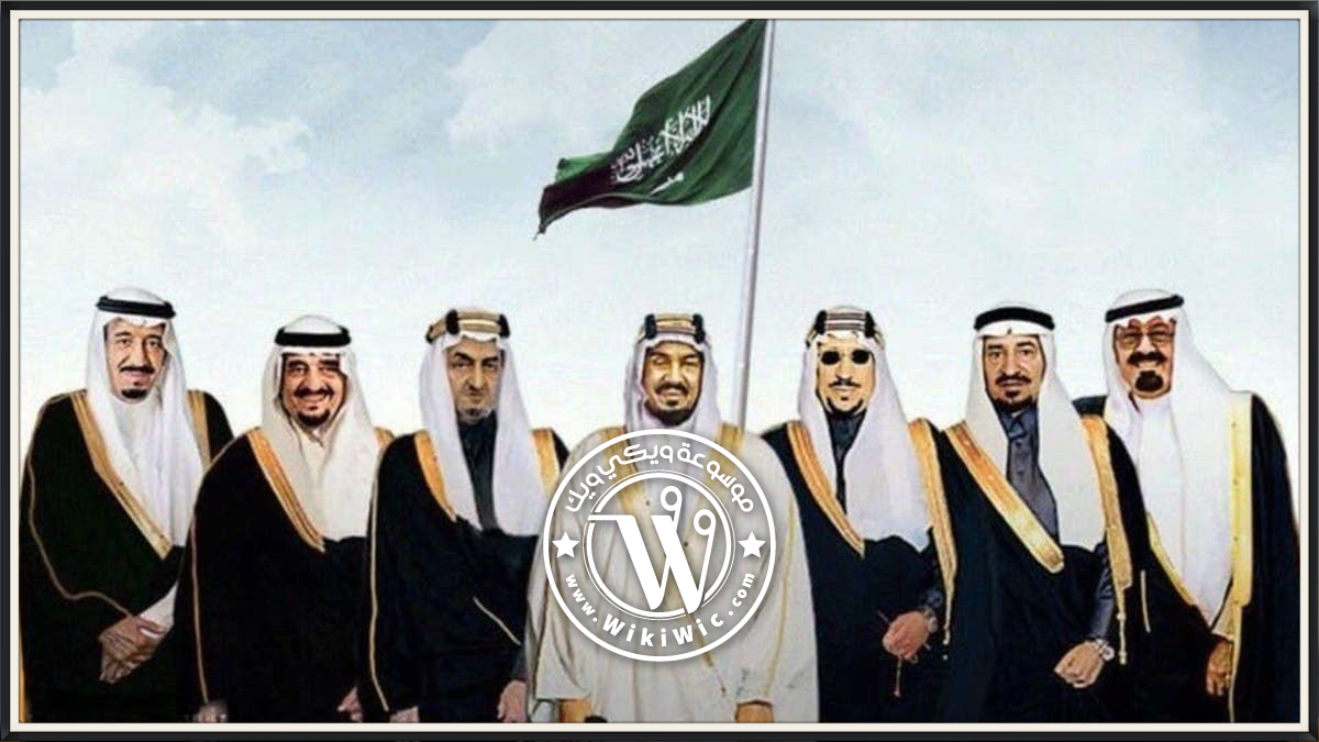 السعوديه ترتيب الملوك خلفيات ملوك