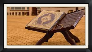 القصة في القرآن 